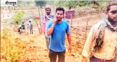 IMG 20190731 WA0004 01