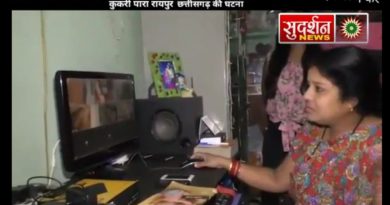 Screenshot 20190712 122643 01