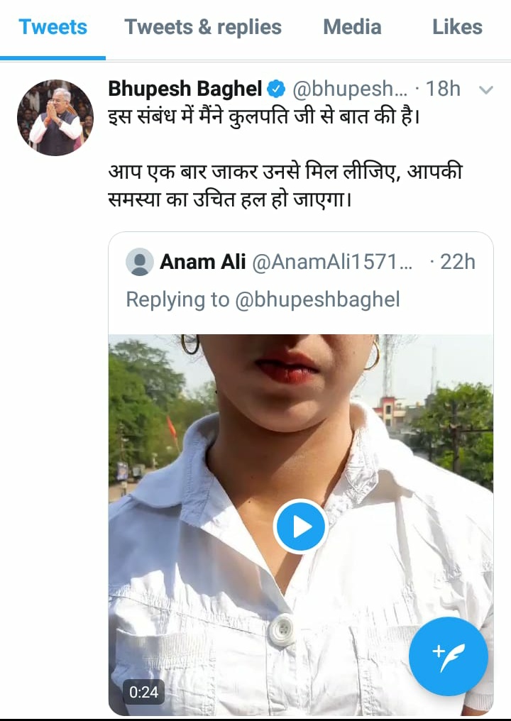 IMG 20191128 WA0010 01 1