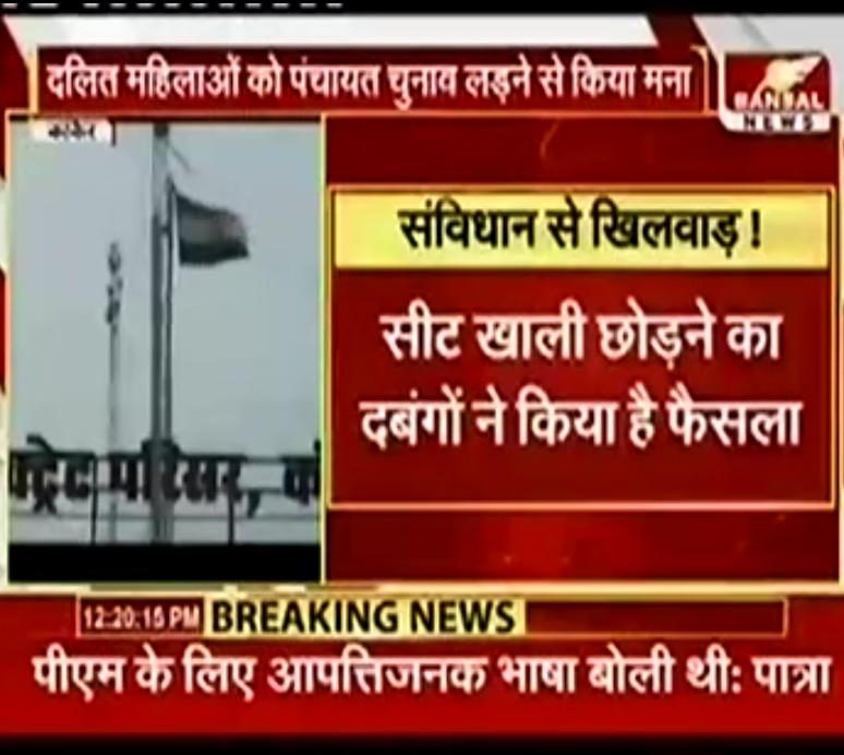 IMG 20200110 WA0042 1