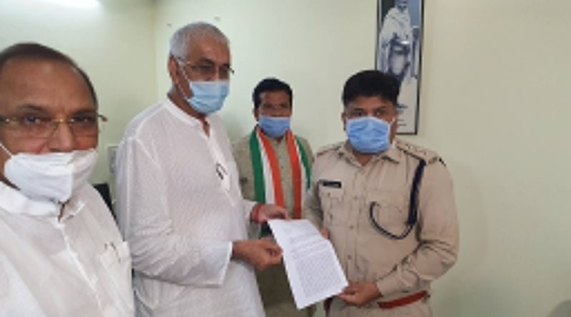 Screenshot 20200422 224535 01