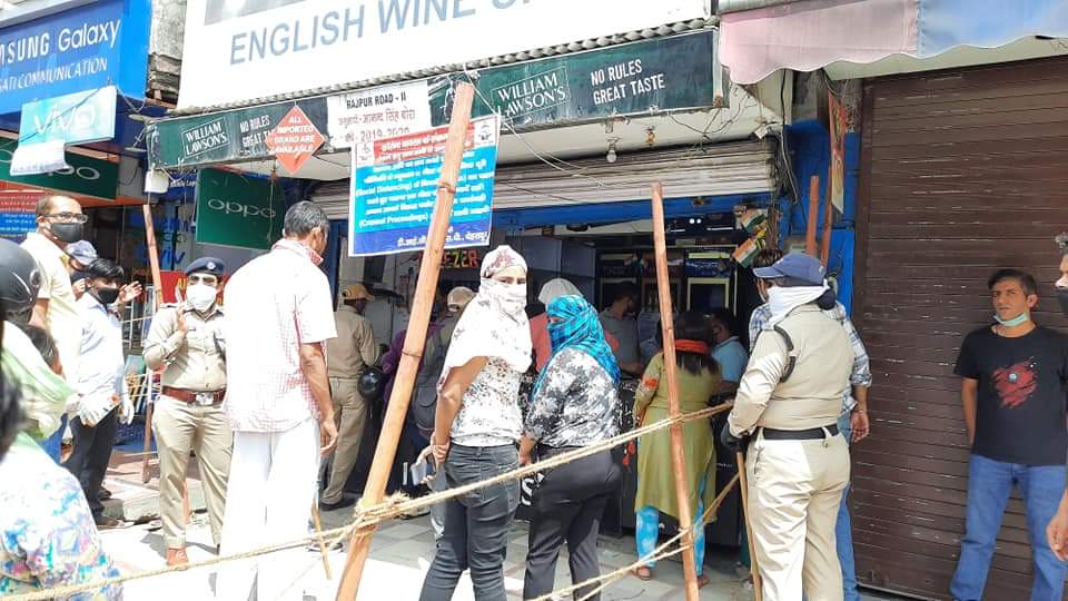 FB IMG 1588598385181 1