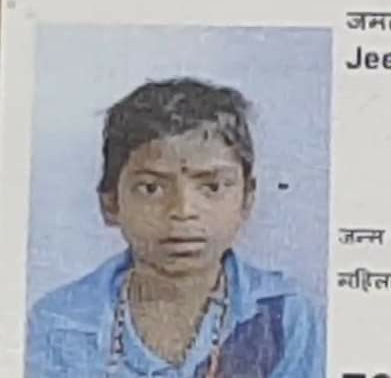 IMG 20200421 WA0000 01