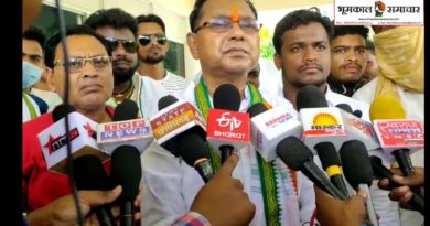 Screenshot 20200718 125047