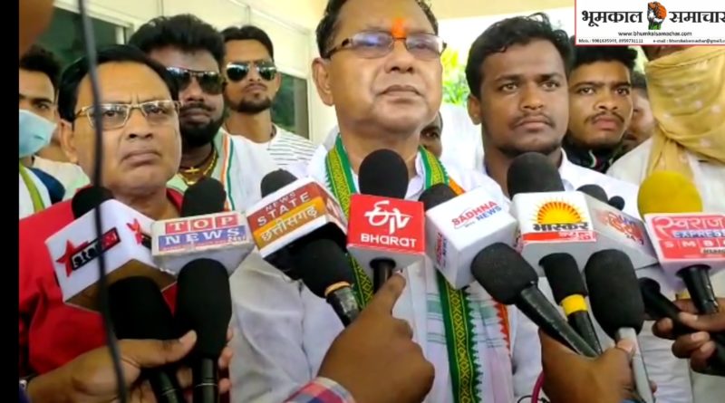 Screenshot 20200718 125047