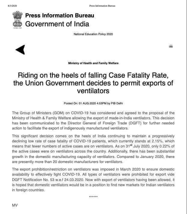 received 711777012705642