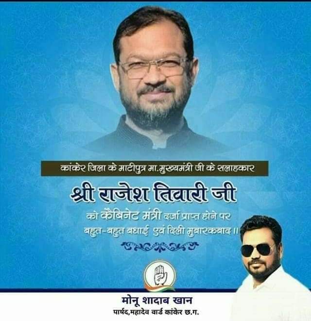 FB IMG 1601311981969