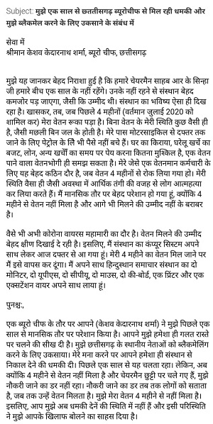 IMG 20200714 WA0008 1