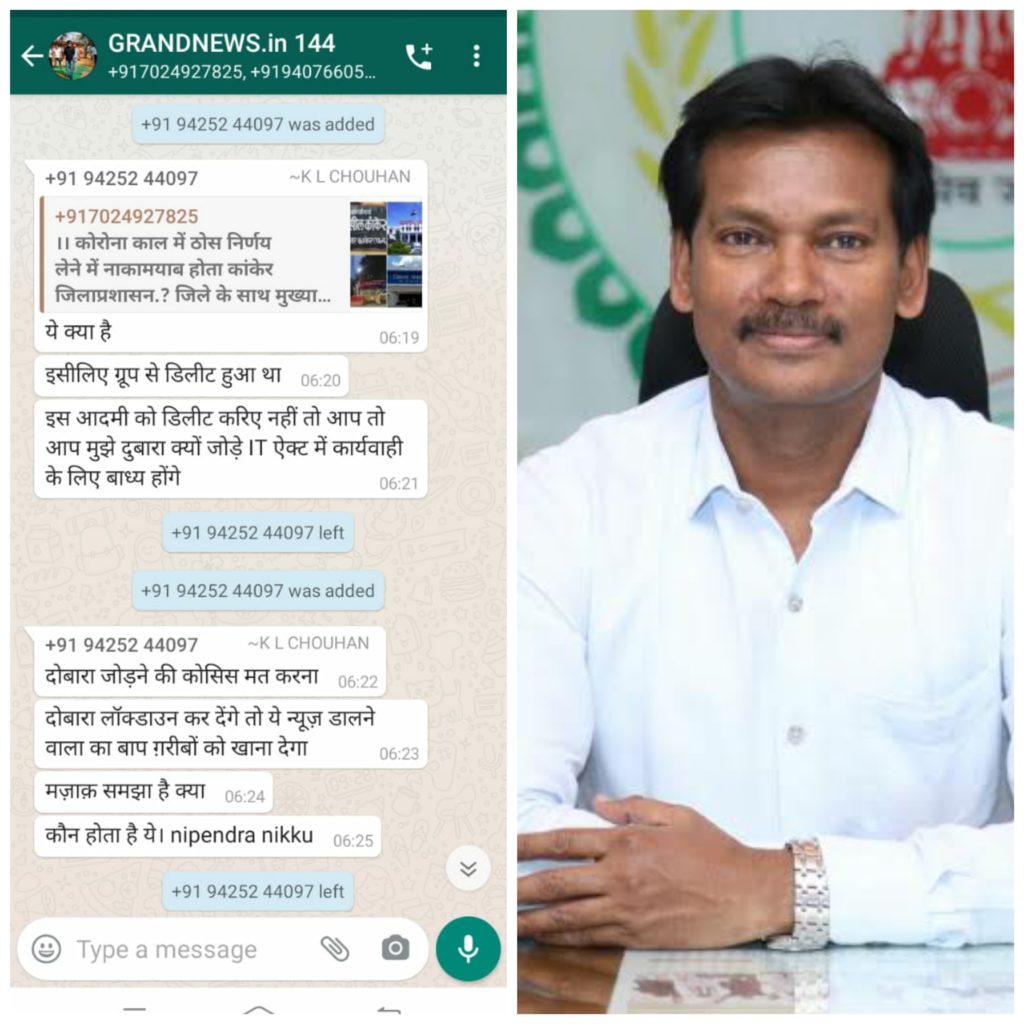 PicsArt 09 06 07.56.42