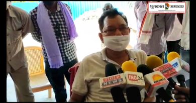 Screenshot 20200919 193319