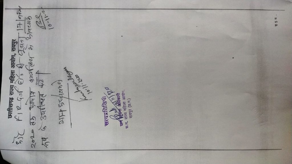 918E2D8D BFF0 476A BA1A 7B72613112D7