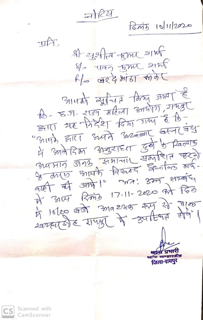 E82579EC 458F 45A1 B0F5 B101FE59AB44