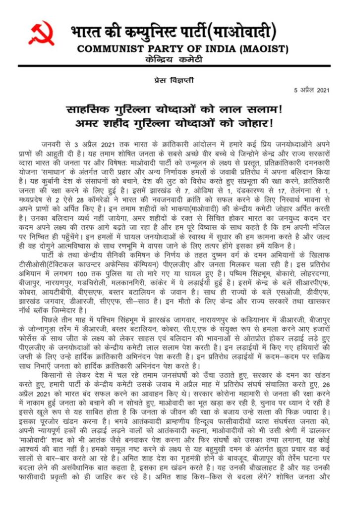 087F7BE0 F609 483A AC87 06F5CB2FACE5