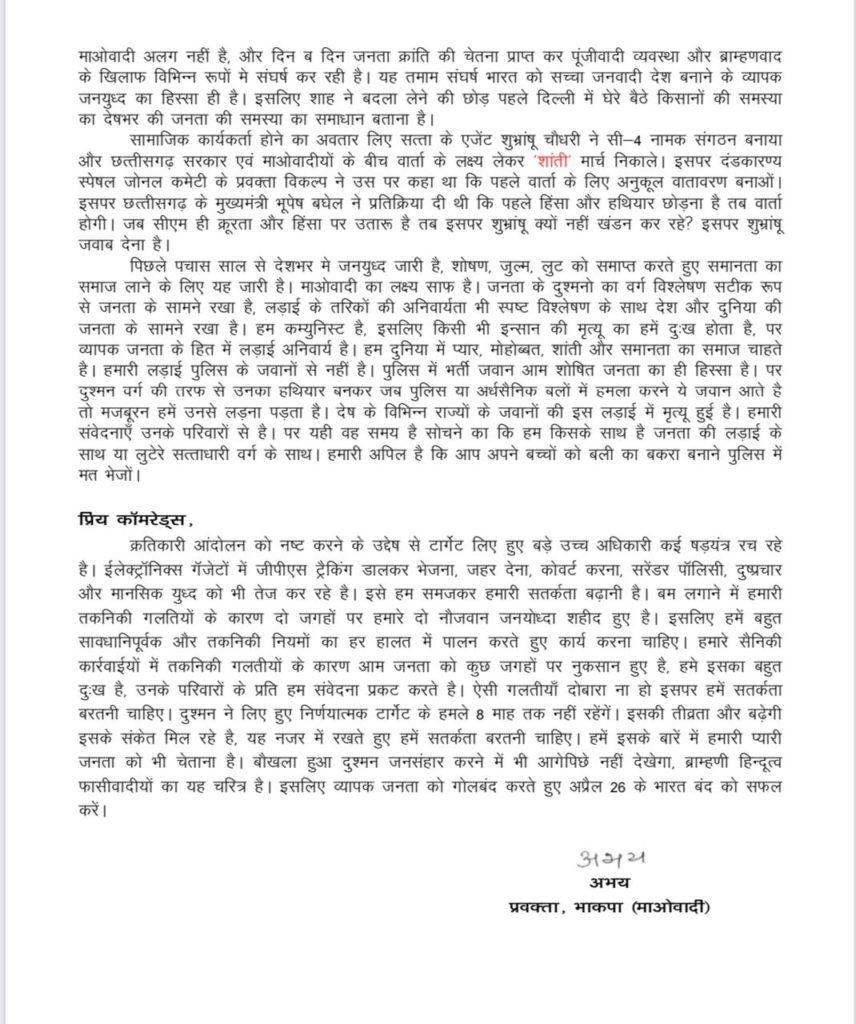 6099DBED C98F 4C8A A860 F995967F3C6B