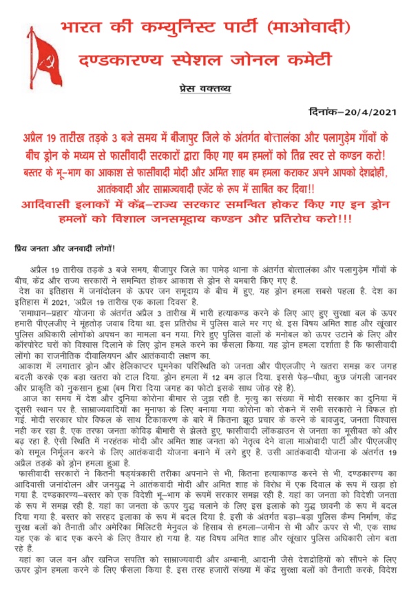 714AAF92 6CC6 4A5D AEB1 B07CDA9DB9DE