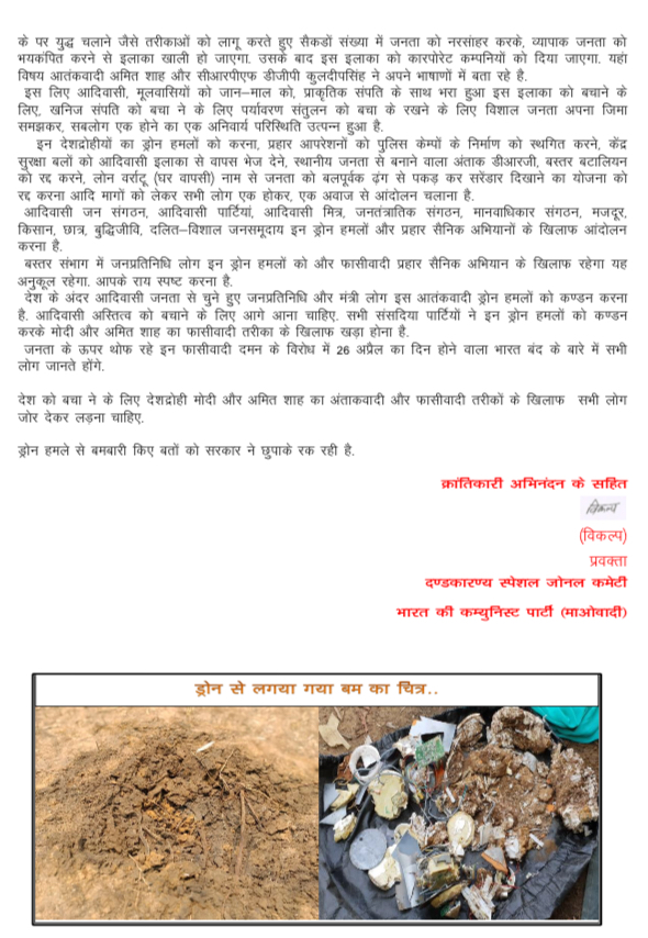 78BA7108 AF52 4A8B 9874 3EA90E3F1C31