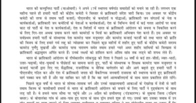 BB639F33 E7FA 4AFA 8586 AB56CAF96204