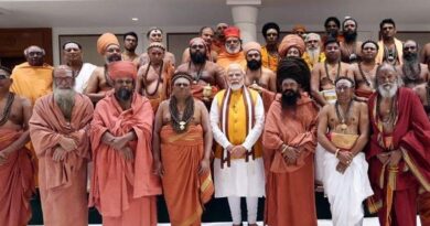 FB IMG 1722571787333