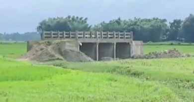 FB IMG 1722940076805