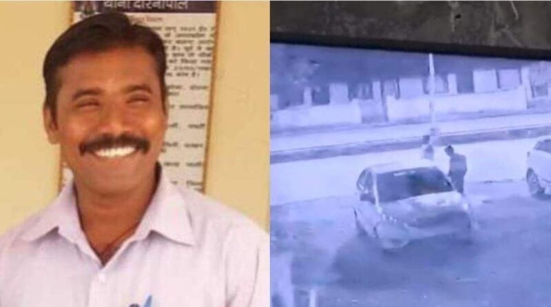 FB IMG 1723600092905