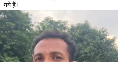 Screenshot 20240801 083121 Facebook