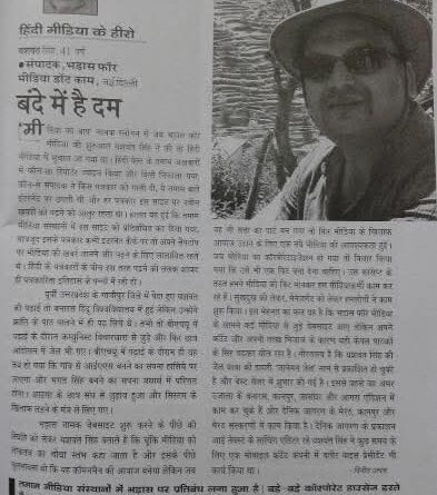 WhatsApp Image 2026 01 19 at 7.25.15 PM