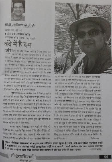 WhatsApp Image 2026 01 19 at 7.25.15 PM