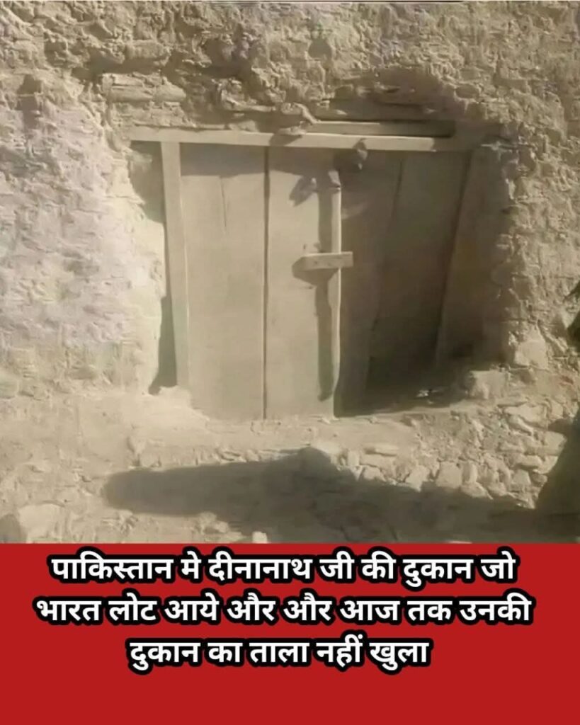 WhatsApp Image 2026 01 25 at 10.09.28 PM