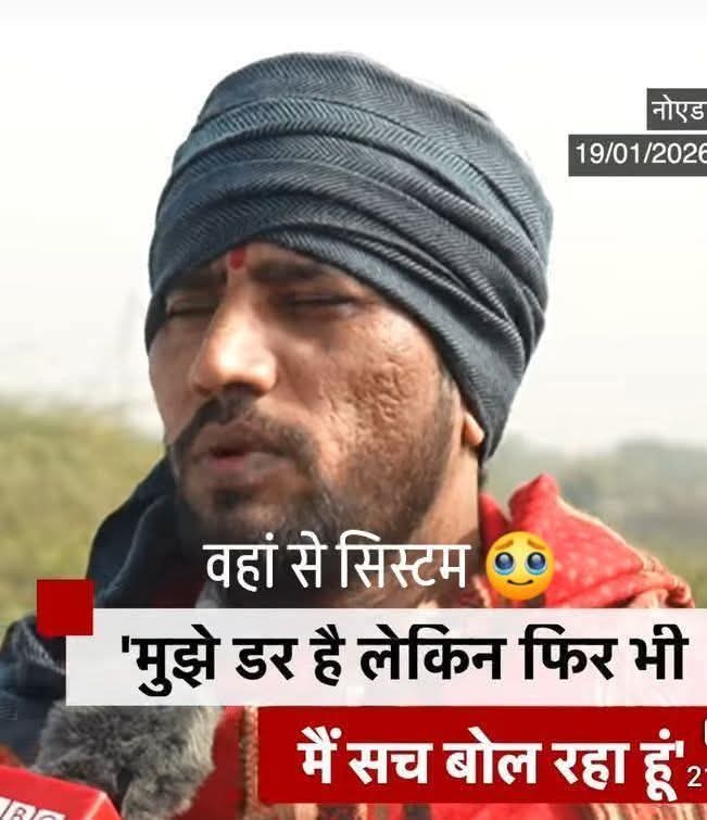 WhatsApp Image 2026 01 26 at 11.06.32 PM