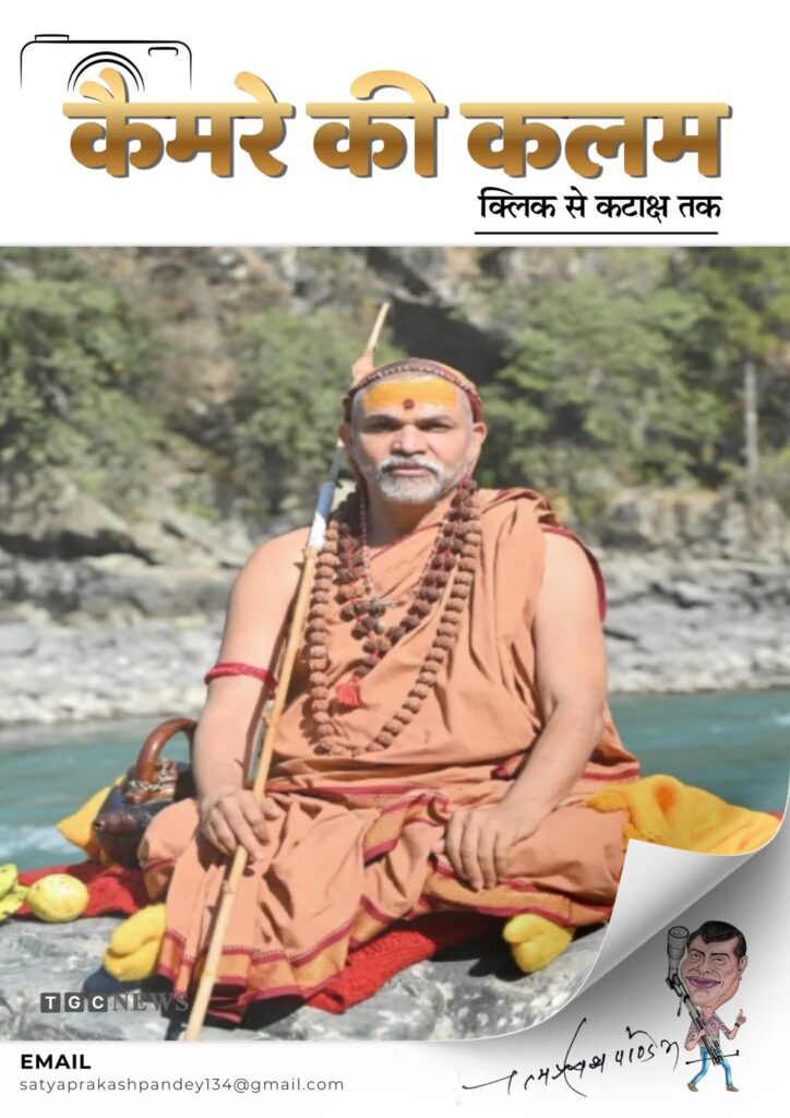 WhatsApp Image 2026 01 26 at 12.20.05 PM