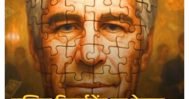 एक बार फिर सच्चाई ने मुँह पर तमाचा मार दिया।कानून की किताबें सिर्फ गरीबों और बेबसों के लिए खुलती हैं।