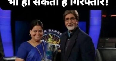 WhatsApp Image 2026 03 18 at 12.24.46 PM