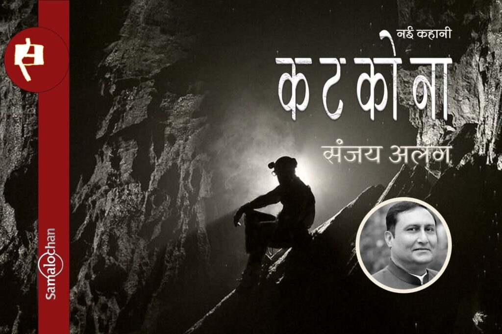 018c837a a135 4feb a5ab 044cfaf4e905