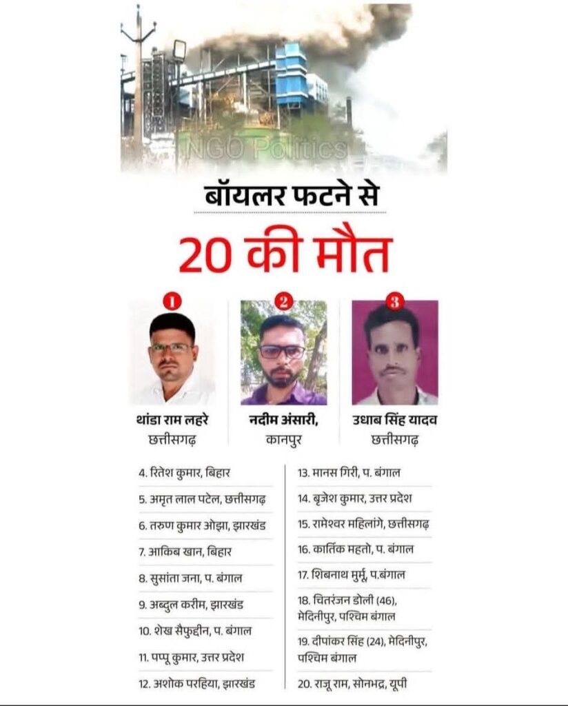 512b6a6a b489 45e4 8bb6 5fb72aa06c19