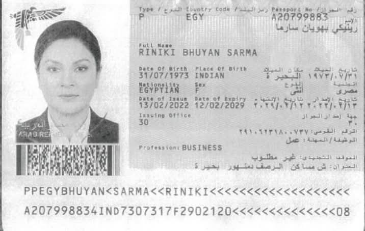 9ffce26a c5e7 4b67 b032 00c2b770814c