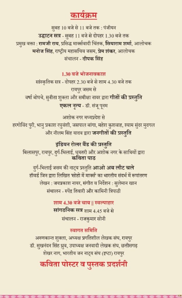 de52177d 06c2 4ce6 a96f 04126a9f99a1