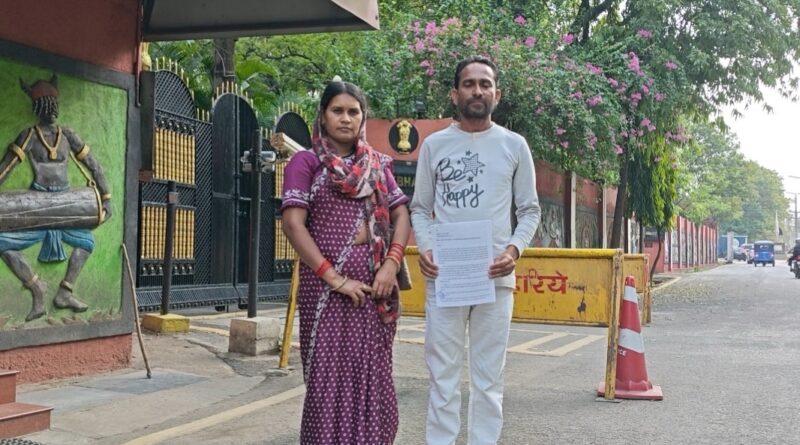 आत्मसम्मान और न्याय की आस में पीड़ित दंपत्ति पहुंचे राज्यपाल के दरबार
